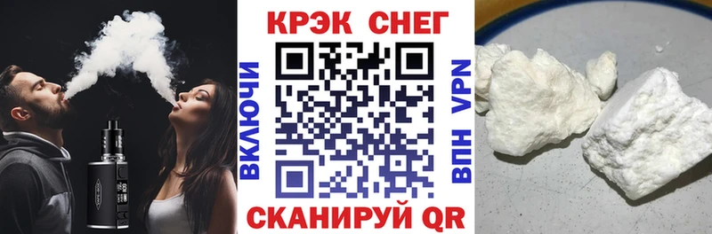 КОКАИН Колумбийский  Верхний Тагил 