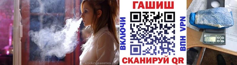 дарк нет телеграм  Верхний Тагил  Гашиш гарик 