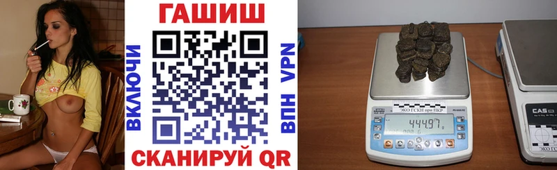 Гашиш ice o lator Верхний Тагил