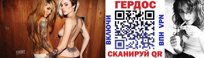 МЕГА ссылка Верхний Тагил Героин белый