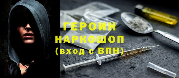 сатива Балабаново