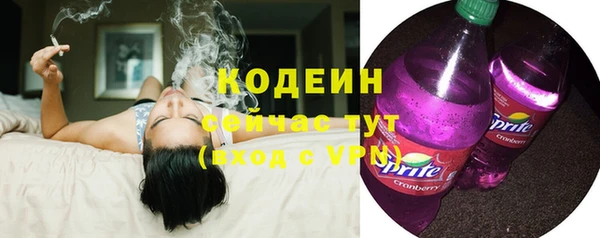 альфа пвп VHQ Баксан