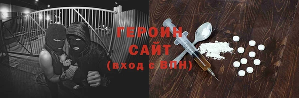 меф Балахна