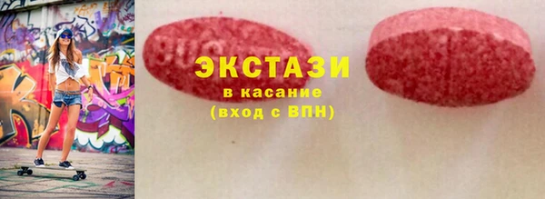 jwh Семилуки