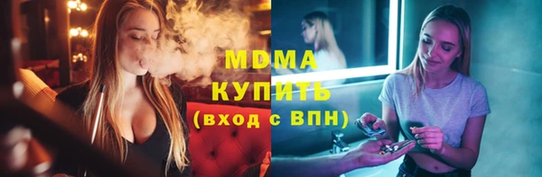 сатива Балабаново