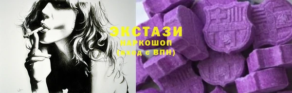 молекула духа Семикаракорск
