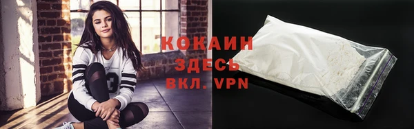 героин Семёнов