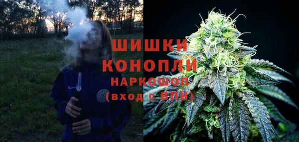 меф Балахна