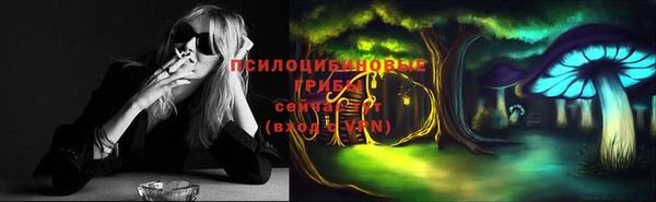 меф Балахна