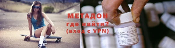 сатива Балабаново