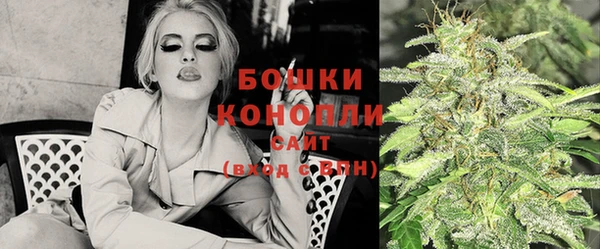 сатива Балабаново