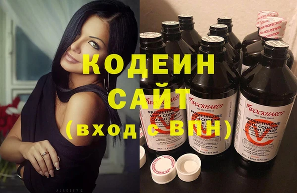 сатива Балабаново