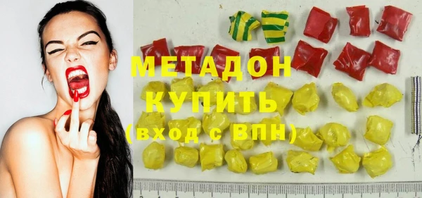 меф Балахна