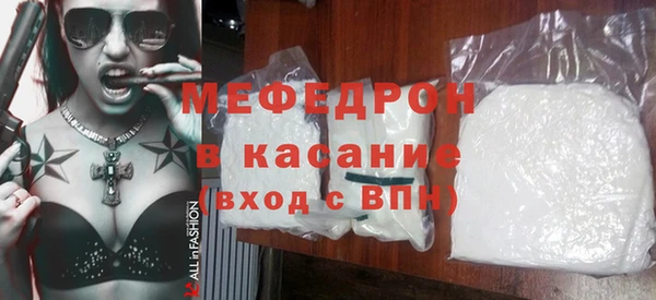 альфа пвп VHQ Баксан