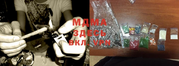 альфа пвп VHQ Баксан