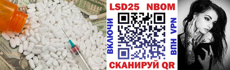 Лсд 25 экстази кислота  Верхний Тагил 