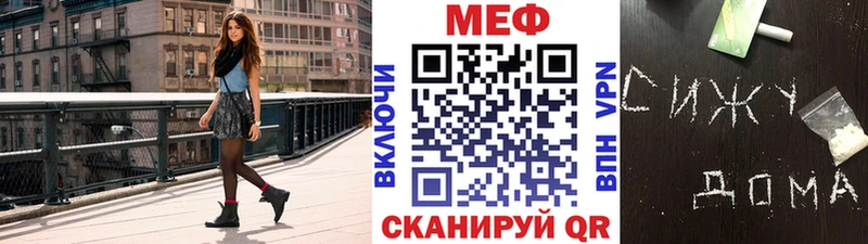 MEGA ССЫЛКА  Верхний Тагил  МЯУ-МЯУ VHQ  где купить наркоту 