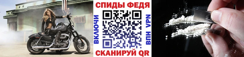 hydra сайт  Верхний Тагил  Метамфетамин Декстрометамфетамин 99.9% 