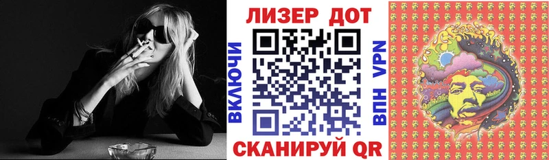 MEGA как зайти  где найти наркотики  Верхний Тагил  Марки 25I-NBOMe 1500мкг 