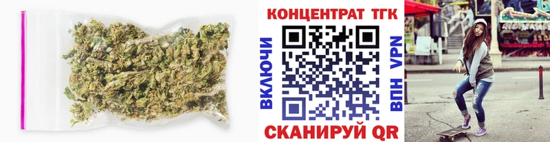 ТГК Wax Верхний Тагил